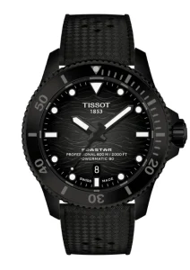 Seastar 2000 Professional